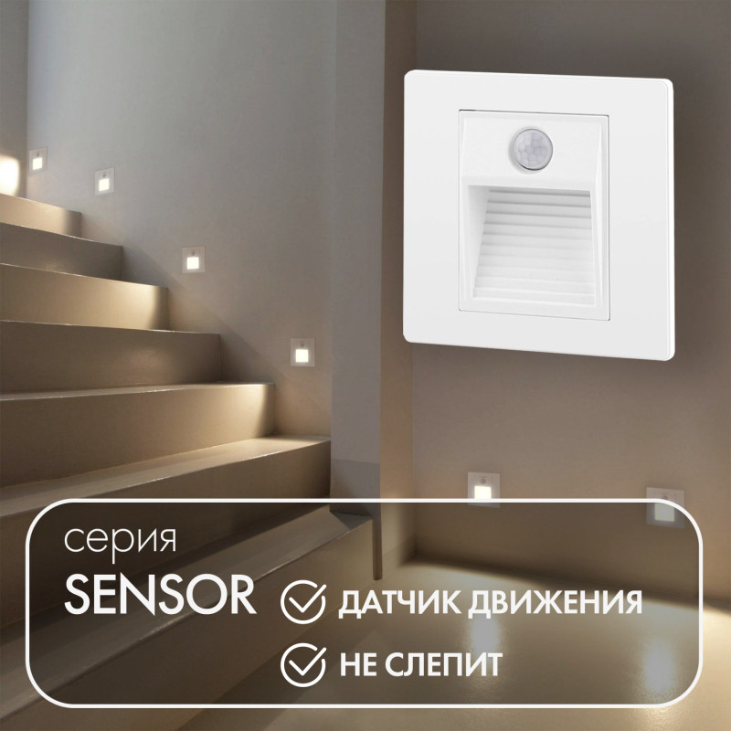 DK1020-WH