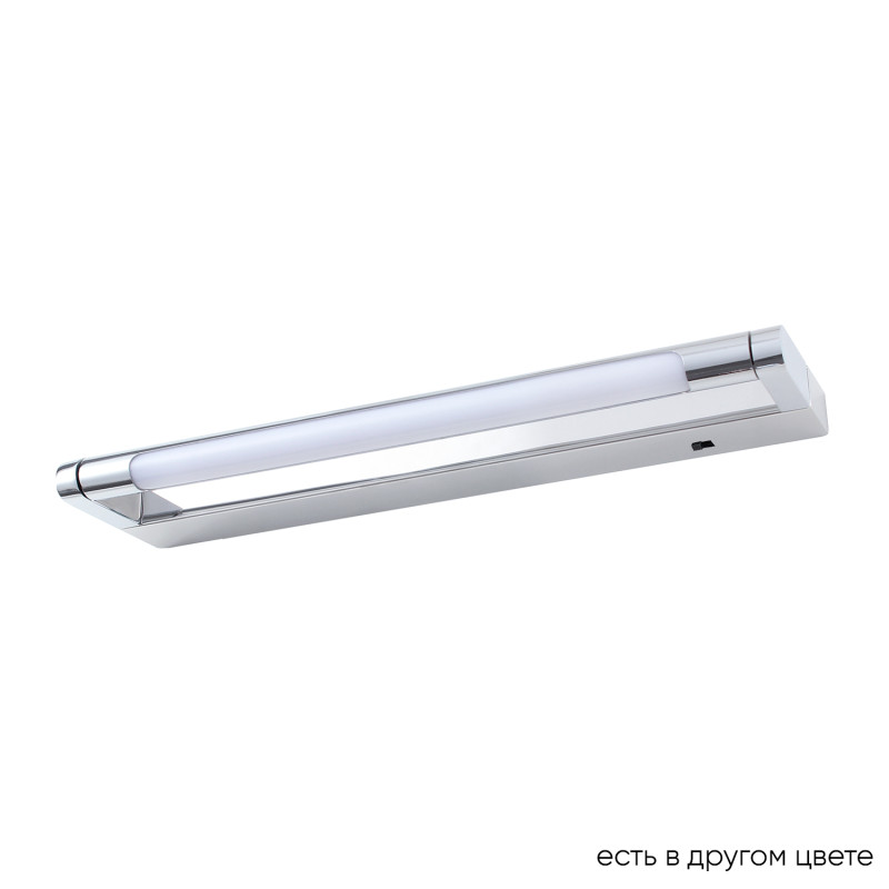 CLT 127W400 CH
