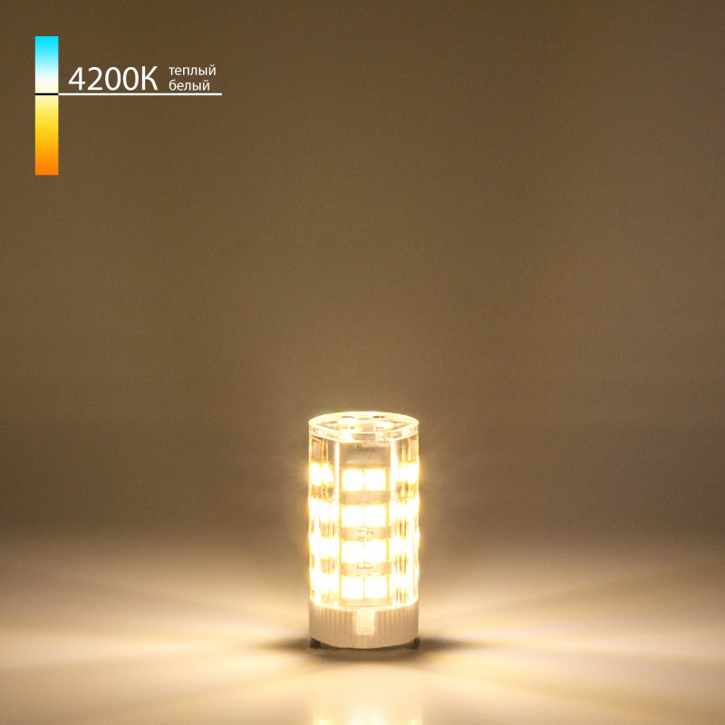 G9 LED 5W 220V 4200К (BLG909)