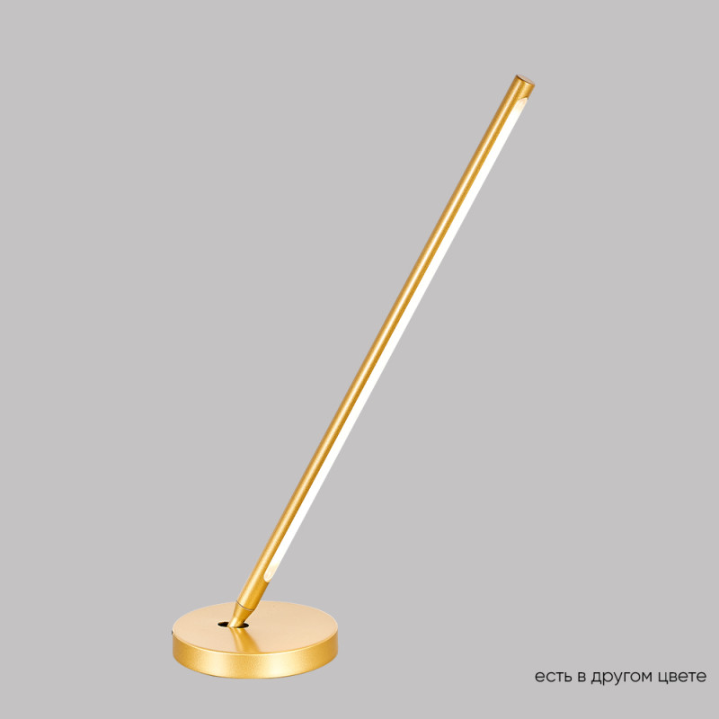 LARGO LG9W GOLD