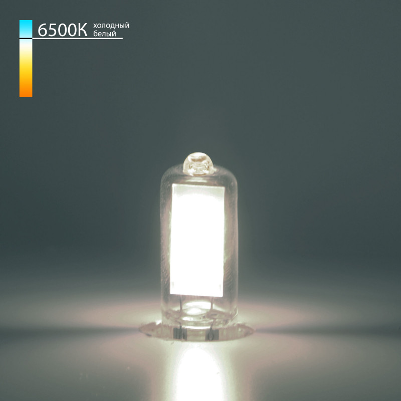 G9 LED 5W 220V 6500K (BLG916) стекло