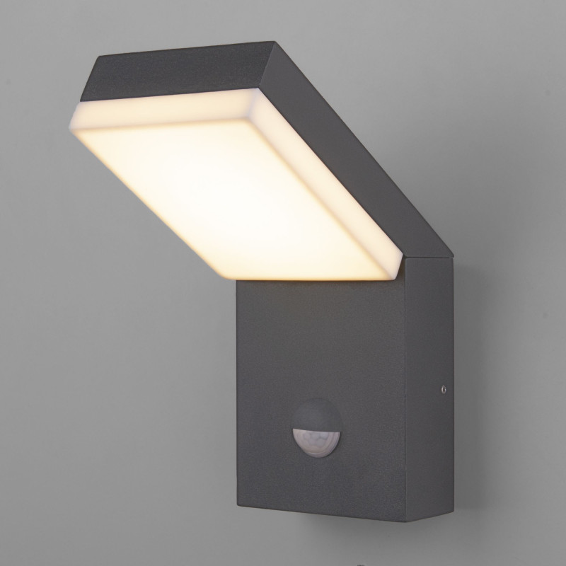 1541 TECHNO LED с датчиком движения Серый