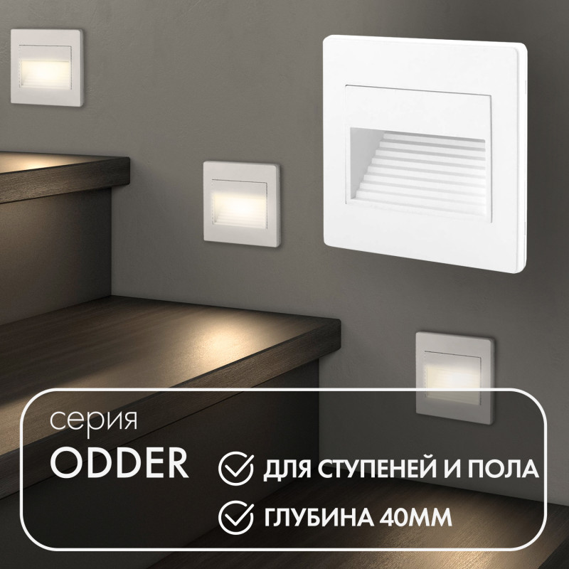 DK3050-WH