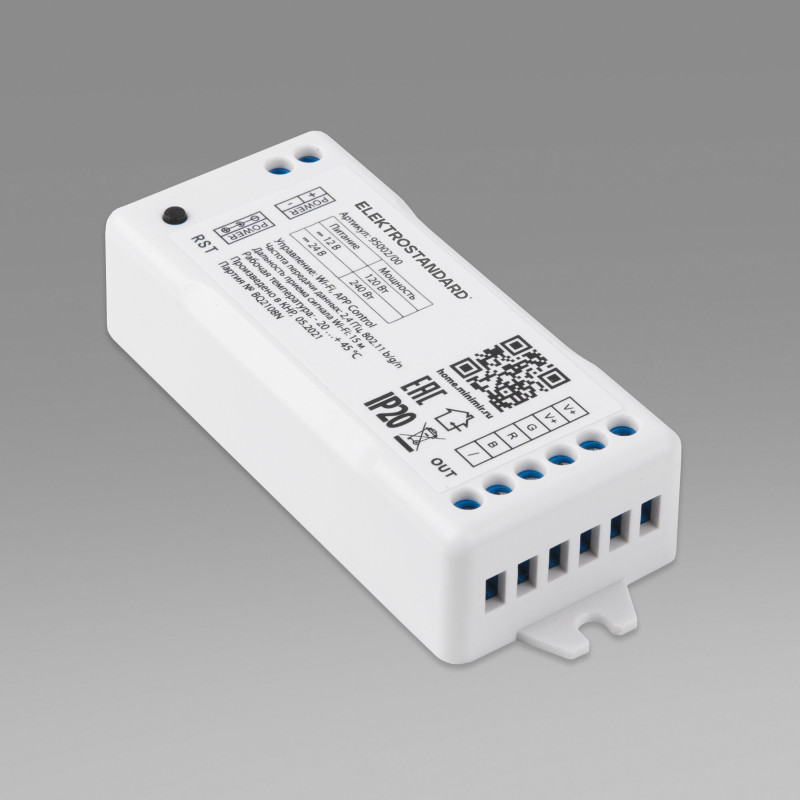 95002/00 Wi-Fi контроллер для светодиодных лент RG