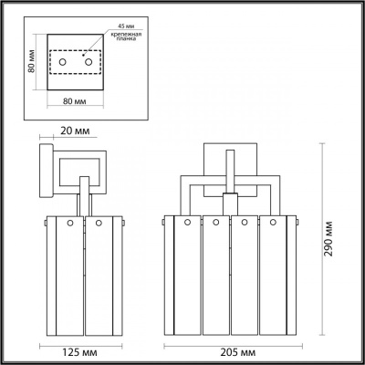 Odeon Light 4976/1W Италия svet-magazin.ru 4976/1W