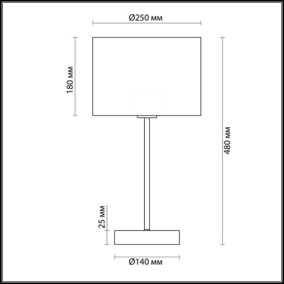 3745/1T LUMION svet-magazin.ru 3745/1T