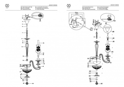 MW-LIGHT 483013908 хром 483013908