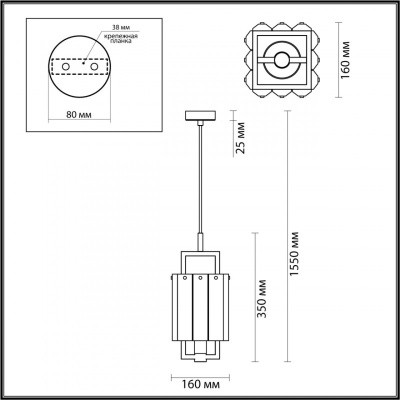 Odeon Light 4976/1 Италия золотой 4976/1