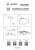 Lightstar 216872  черный svet-magazin.ru 216872