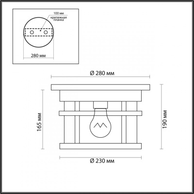 Odeon Light 4044/1C Италия черный svet-magazin.ru 4044/1C