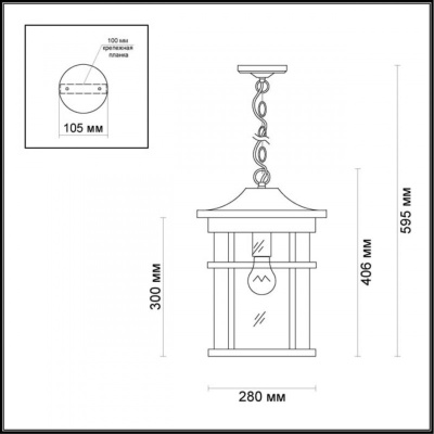 Odeon Light 4044/1 Италия черный svet-magazin.ru 4044/1