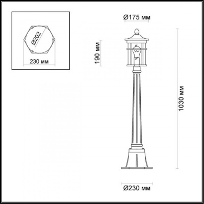 Odeon Light 4044/1F Италия черный svet-magazin.ru 4044/1F
