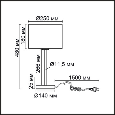 8250/1T LUMION svet-magazin.ru 8250/1T