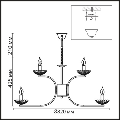 LUMION 8155/9 Италия хром 8155/9